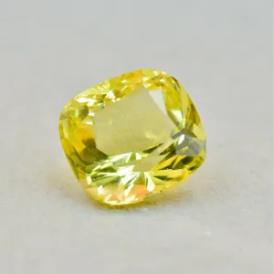 Natural Lemon Quartz Cushion 9.51 ct
